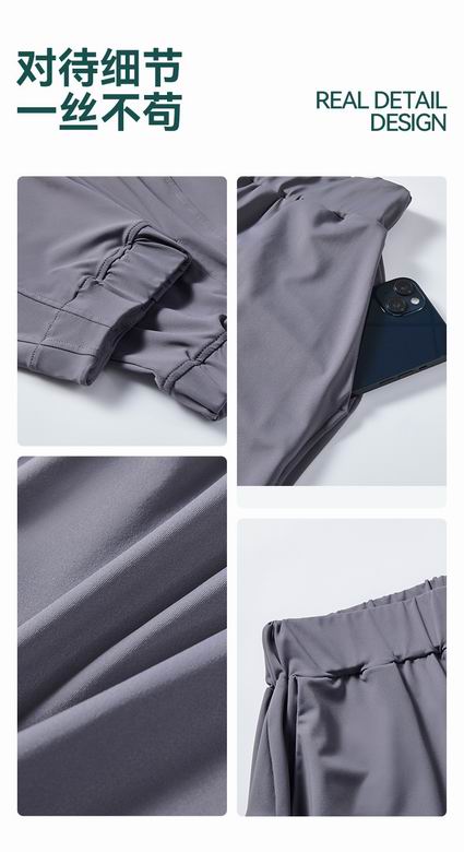 Lululemon 115136 S-XL 4C AO (10)